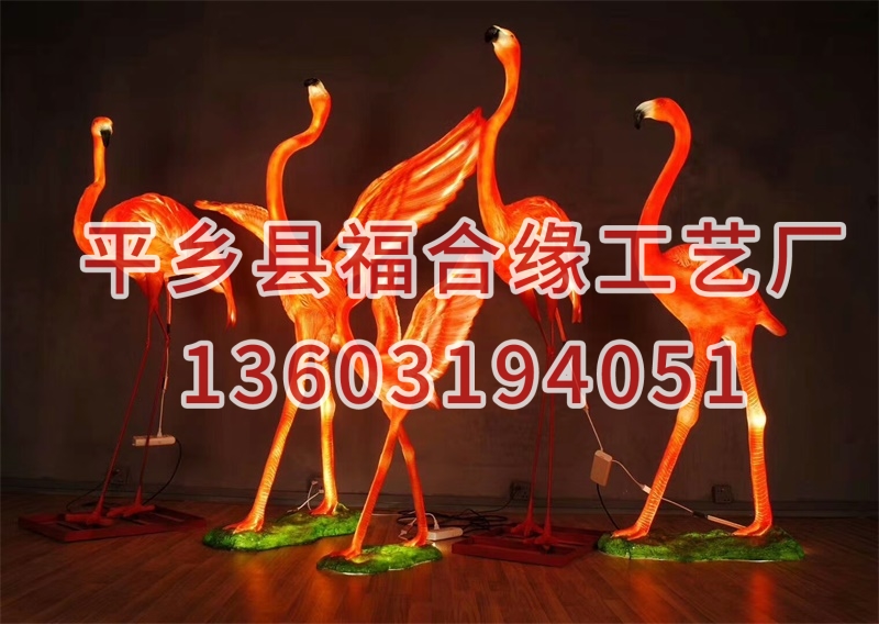 ﻨ