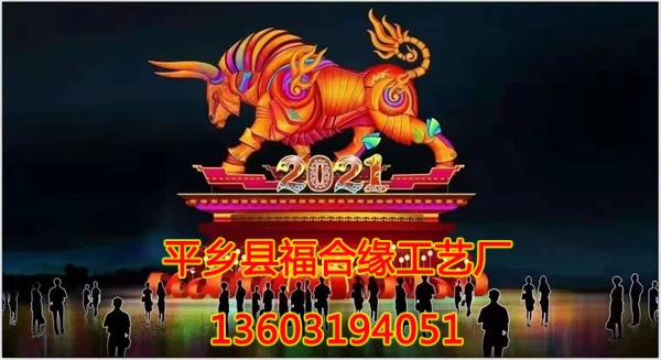 ţӭ