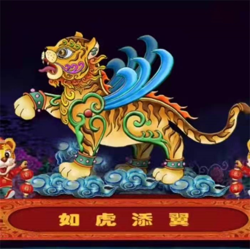 绢